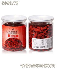 帝仙保健花果茶 滋養(yǎng)身心，健康生活的新選擇