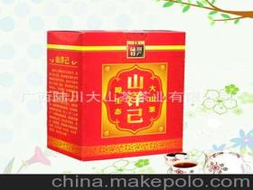 食品飲料價(jià)格、批發(fā)及廠家指南（第2頁）兼論計(jì)生用品市場