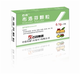 布洛芬顆粒代理加盟_招商代理