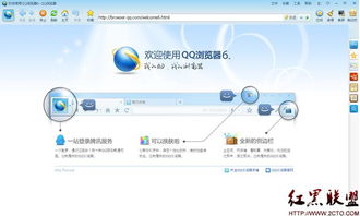 網(wǎng)站產(chǎn)品設(shè)計(jì)分析 再談新手用戶(hù)引導(dǎo)設(shè)計(jì)的優(yōu)化策略（以網(wǎng)絡(luò)工程場(chǎng)景為例）