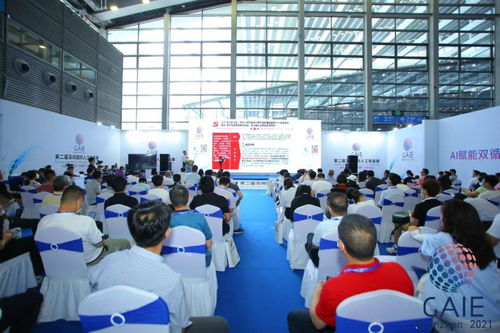 2022第三屆深圳國(guó)際人工智能展煥新啟幕，搭建人工智能與文化藝術(shù)交流新平臺(tái)