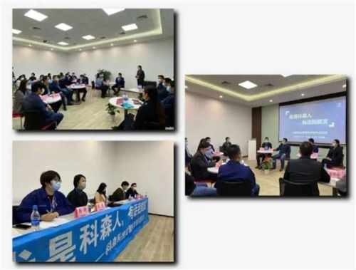 昆山藝術(shù)宮 金屬感之下的企業(yè)文化塑造——科森科技組織文化藝術(shù)交流活動(dòng)側(cè)記
